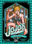 JoJo's Bizarre Adventure 
Stone Ocean nº1
