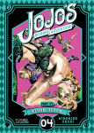 JoJo's Bizarre Adventure 
Stone Ocean nº4