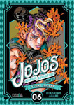 JoJo's Bizarre Adventure 
Stone Ocean nº6