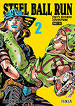 JoJo's Bizarre Adventure 
Steel Ball Run nº2