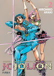 JoJo's Bizarre Adventure 
JoJolion nº2