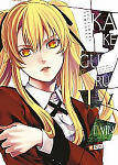 Kakegurui Twin nº1