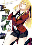 Kakegurui Twin nº2
