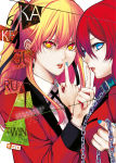 Kakegurui Twin nº6