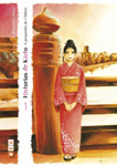 Historias de Kioto: 
A propósito de Chihiro nº1