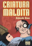 Criatura Maldita (1ª Edición)