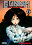 Gunnm nº1