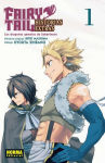 Fairy Tail: 
Historias Extras nº1