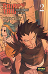 Fairy Tail: 
Historias Extras nº2