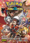 Pokémon 
Ω Rubí・α Zafiro nº1