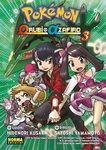 Pokémon 
Ω Rubí・α Zafiro nº3