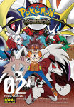 Pokémon Horizon nº2