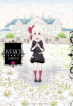 Kuro nº3