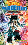 My Hero Academia: 
Libro oficial de 
personajes nº2 Ultra Analysis