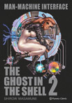 The Ghost in the Shell 2: 
Man-Machine Interface