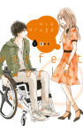 Perfect World nº5