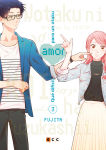 Qué difícil es el amor 
para un otaku nº3