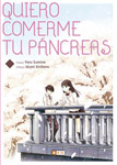 Quiero comerme 
tu páncreas