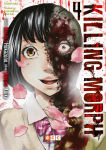 Killing Morph nº4