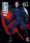 Gantz (Maximum) nº5
