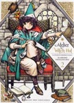 Atelier of Witch Hat nº2