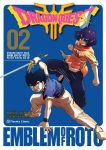 Dragon Quest Saga: 
Emblem of Roto nº2