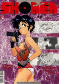 Shonen Mangazine nº7
