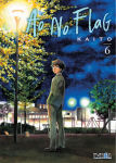 Ao no Flag nº6
