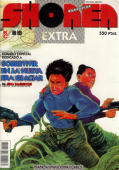 Shonen Mangazine 
Extra nº1