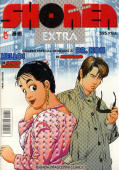 Shonen Mangazine 
Extra nº2
