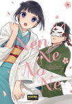 Nen Ne no Ne