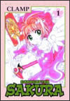 CardCaptor Sakura nº1