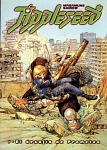 Appleseed nº1 (1ª Edición)