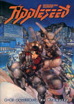 Appleseed nº4 (1ª Edición)