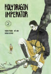 Holy Dragon Imperator nº2