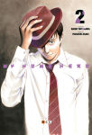 My Home Hero nº2