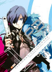 Persona 3 nº1