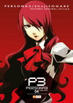 Persona 3 nº4