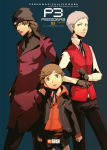 Persona 3 nº5