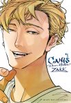 CANIS 
-Dear Hatter- nº1