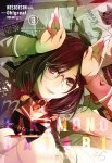 Bakemonogatari nº3