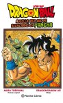 Dragon Ball Spin-off 
Aquella vez que me 
reencarné en Yamcha