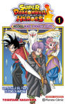 Super Dragon Ball Heroes: 
¡Misión al mundo 
demoníaco oscuro! nº1