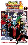 Super Dragon Ball Heroes: 
¡Misión al mundo 
demoníaco oscuro! nº2