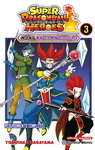Super Dragon Ball Heroes: 
¡Misión al mundo 
demoníaco oscuro! nº3