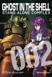 Ghost in the Shell 
Stand Alone Complex nº2
