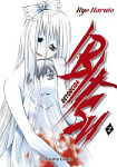 Ibitsu nº2