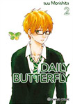 Daily Butterfly nº2