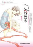 Octave nº1