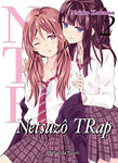NTR Netsuzô TRap nº2